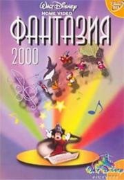  2000